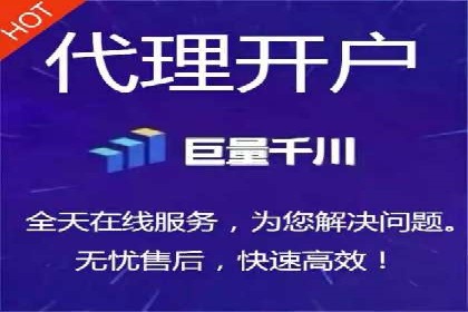 百度竞价托管策略调整，应对市场变化的利器