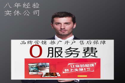 某游戏公司如何利用百度推广扩大用户群体